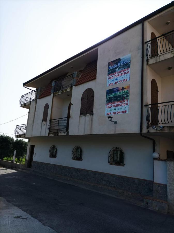 & Mare Appartement